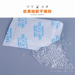 矿物洗选加工中食品级干燥剂的应用与物料防护策略
